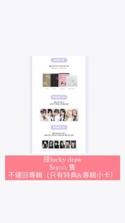 （分類：）位於 。 由 double.2 提交（商品編號 1353830344，圖片 1）。簡介： 。