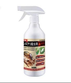 JAPANESE TERMITE INSECTICIDE REPELLENT SPRAY 500ML