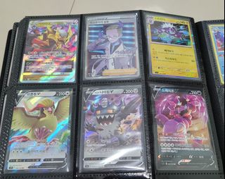 (Category: ) located in . Submitted by kaifong0 (Listing ID 1353935035, Image 1). Description: .