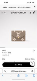 （分類：）位於 。 由 cshelly 提交（商品編號 1353813039，圖片 1）。簡介： 。