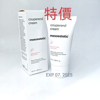 （分類：）位於 。 由 lisafit 提交（商品編號 1353887526，圖片 1）。簡介： 。