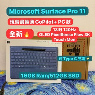 （分類：）位於 。 由 notebook_master 提交（商品編號 1353867107，圖片 1）。簡介： 。