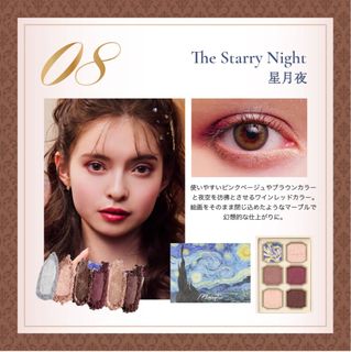（分類：）位於 。 由 yocyo 提交（商品編號 1353917931，圖片 1）。簡介： 。