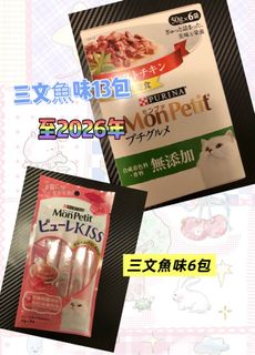 （分類：）位於 。 由 jazzamine 提交（商品編號 1353933208，圖片 1）。簡介： 。