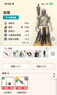 （分類：）位於 。 由 winsom96 提交（商品編號 1326876973，圖片 1）。簡介： 。