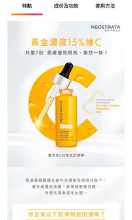 （分類：）位於 。 由 krn912 提交（商品編號 1351823862，圖片 1）。簡介： 。