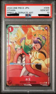 （分類：）位於 。 由 axislll 提交（商品編號 1353915797，圖片 1）。簡介： 。