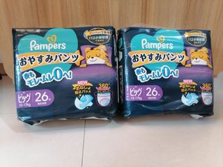 （分類：）位於 。 由 ktlconnie 提交（商品編號 1353820598，圖片 1）。簡介： 。