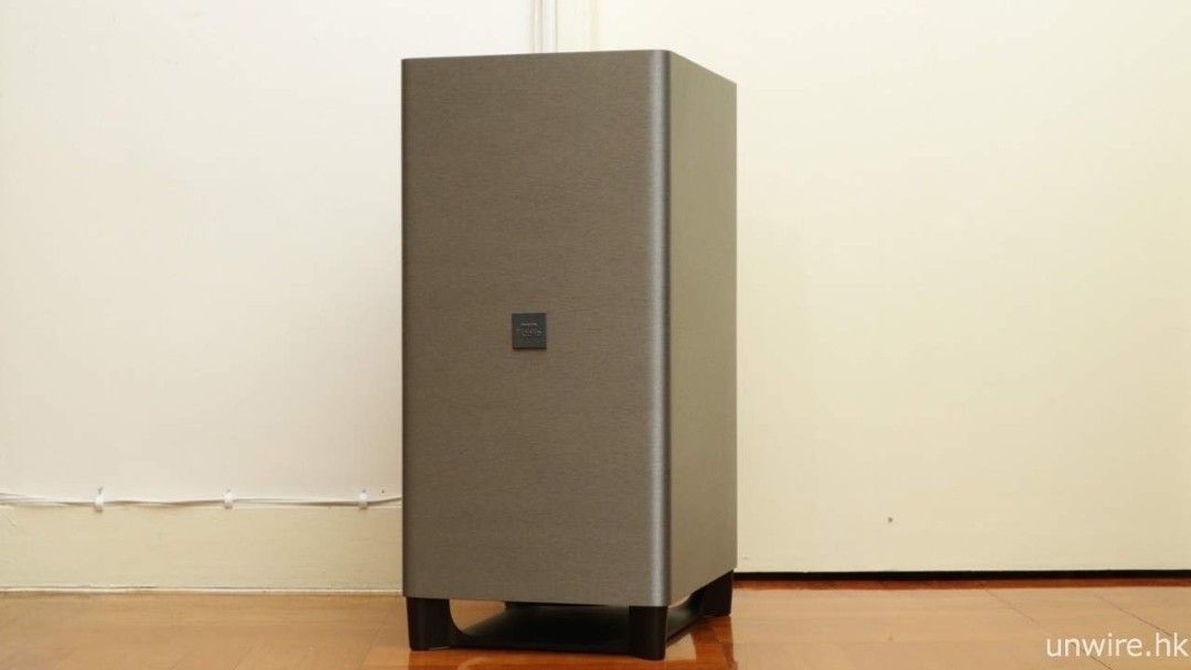 Subwoofer Philips Fidelio B8 IFA 2016: Höre Jede Dimension: Die