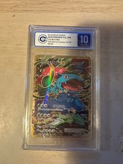 （分類：）位於 。 由 mrcow0512 提交（商品編號 1353933399，圖片 1）。簡介： 。