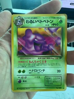 (Category: ) located in . Submitted by mysticfish.990196 (Listing ID 1353796582, Image 1). Description: .