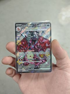 （分類：）位於 。 由 kits2001 提交（商品編號 1353836246，圖片 1）。簡介： 。