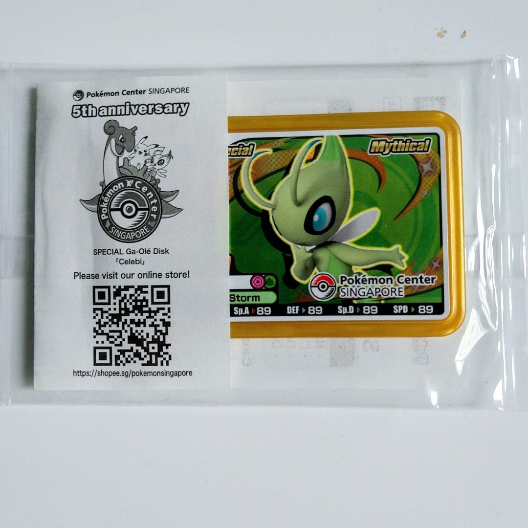 Pokemon Center Singapore Limited 5th Anniversary EZ- link (Ez Link/ Ezlink)  Card 2024 *Store Exclusive*, Hobbies & Toys, Memorabilia & Collectibles,  Fan Merchandise on Carousell