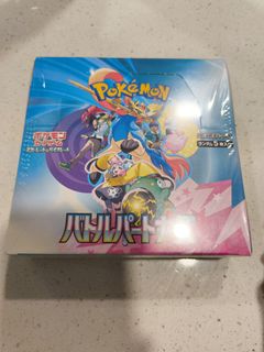 (Category: ) located in . Submitted by cpt_shop (Listing ID 1353898689, Image 1). Description: .