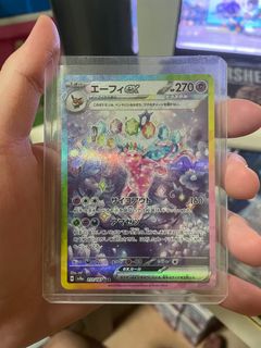 (Category: ) located in . Submitted by sarcasticchap (Listing ID 1353903084, Image 1). Description: .