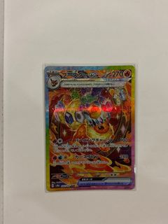 (Category: ) located in . Submitted by tesrockzxc (Listing ID 1353942080, Image 1). Description: .