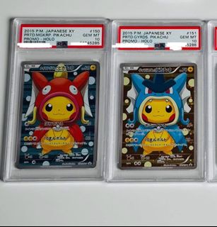 （分類：）位於 。 由 pikamonster 提交（商品編號 1353923801，圖片 1）。簡介： 。