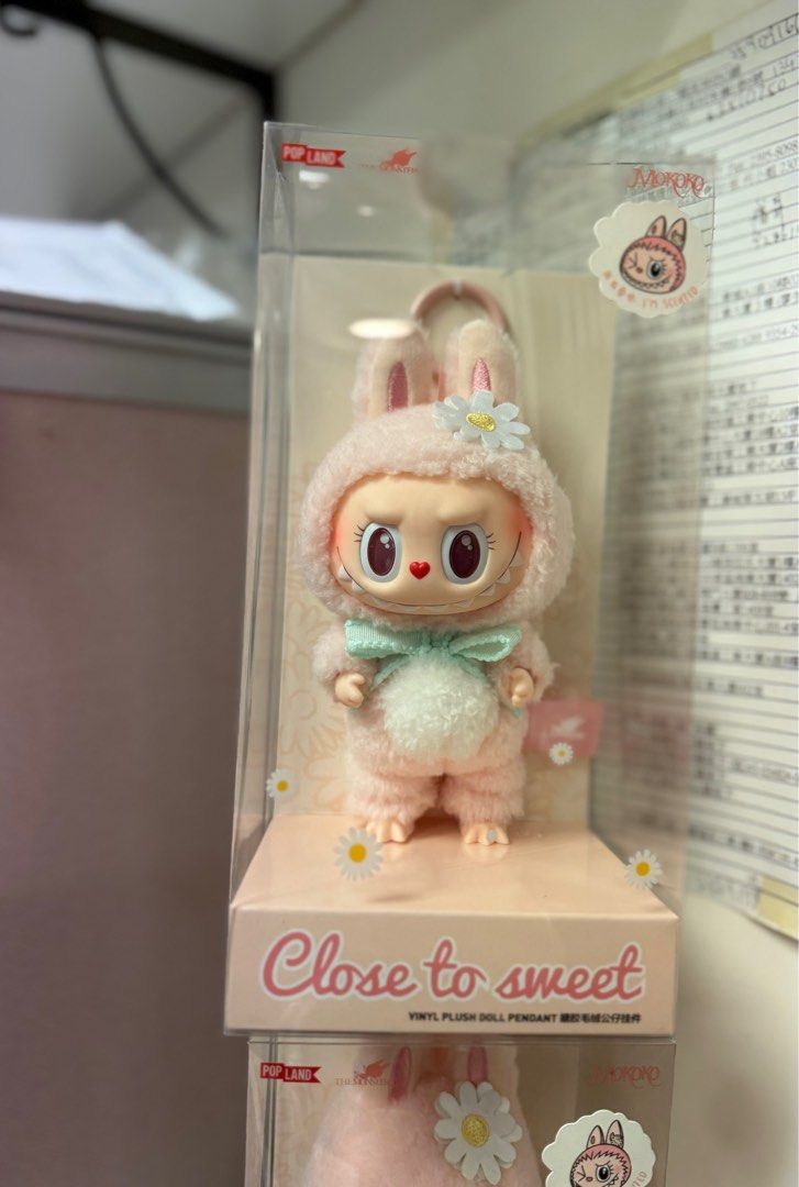 中国限定popland mokoko labubu保温ボトル ピンク 中国限定popland