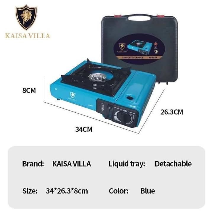 Portable Butain Stove (Category: Cookware & Accessories) located in Manila. Submitted by bambooreye87652 (Listing ID 1353808237, Image 2). Description: .