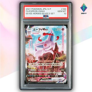 （分類：）位於 。 由 gemmint247 提交（商品編號 1353949289，圖片 1）。簡介： 。