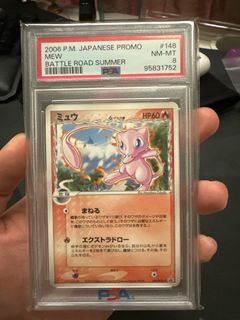 (Category: ) located in . Submitted by chengtat0168 (Listing ID 1353868014, Image 1). Description: .