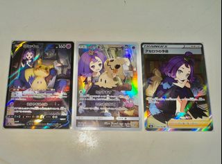 （分類：）位於 。 由 maxx2341 提交（商品編號 1353921789，圖片 1）。簡介： 。