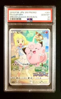 （分類：）位於 。 由 thebestfoo71720 提交（商品編號 1353938893，圖片 1）。簡介： 。