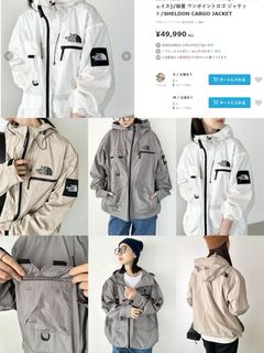 （分類：）位於 。 由 JeansNet 提交（商品編號 1353842342，圖片 1）。簡介： 。
