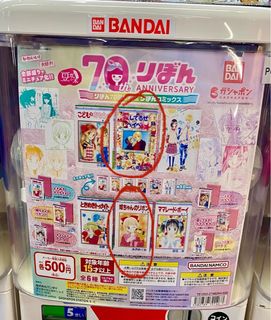 （分類：）位於 。 由 cxxx8 提交（商品編號 1353725915，圖片 1）。簡介： 。