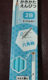 由 sc7705 (刊登 ID 1353902116，圖片 1) 提交，位於 的 (類別：)，說明：。