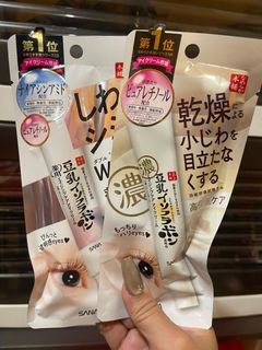 SANA Eye cream