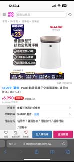 由 edgar30 (刊登 ID 1353959182，圖片 1) 提交，位於 的 (類別：)，說明：。