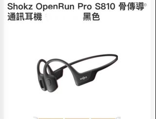 （分類：）位於 。 由 bc2000bc 提交（商品編號 1353755482，圖片 1）。簡介： 。
