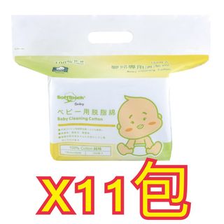 （分類：）位於 。 由 ht1102 提交（商品編號 1353813809，圖片 1）。簡介： 。