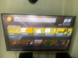 （分類：）位於 。 由 stagejack 提交（商品編號 1353961406，圖片 1）。簡介： 。