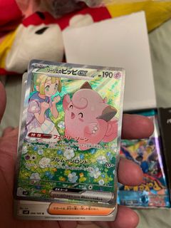 （分類：）位於 。 由 olddog1122 提交（商品編號 1353827742，圖片 1）。簡介： 。