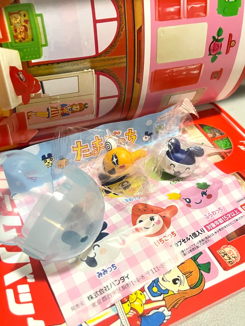 tamagotchi gacha rings 150 each [gashapon trinkets anik anik], Hobbies ...