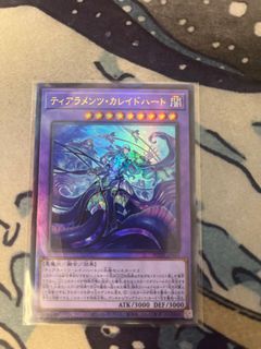 (Category: ) located in . Submitted by comradekae28727 (Listing ID 1353890070, Image 1). Description: .