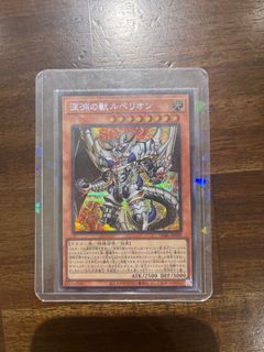(Category: ) located in . Submitted by comradekae28727 (Listing ID 1353888560, Image 1). Description: .