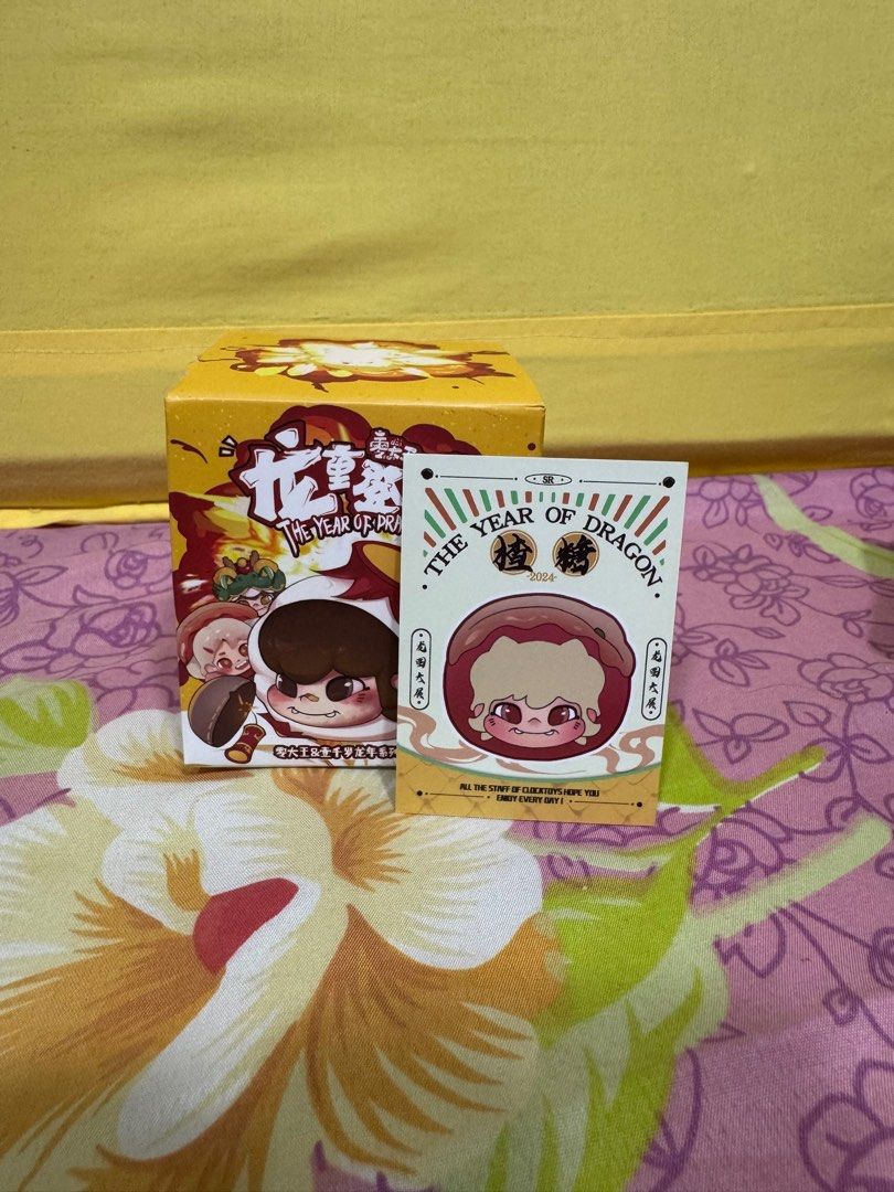 The Clock Toys Blind Box (Category: Designer & Blind Box Toys) located in Quezon City. Submitted by lovedthem (Listing ID 1353807386, Image 1). Description: Open but sealed. Last price posted. Not available for negotiation. .