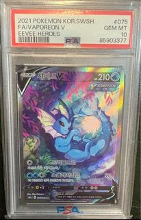 (Category: ) located in . Submitted by asjus (Listing ID 1353795218, Image 1). Description: .