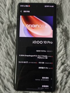 （分類：）位於 。 由 kwok13140392580 提交（商品編號 1353946737，圖片 1）。簡介： 。