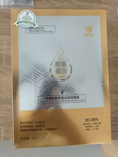 (Category: ) located in . Submitted by yuemoon1 (Listing ID 1353833694, Image 1). Description: .