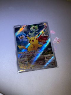 (Category: ) located in . Submitted by seokjinluvr (Listing ID 1353881268, Image 1). Description: .