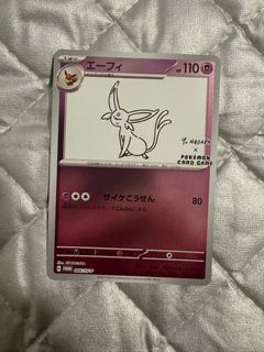 (Category: ) located in . Submitted by ming9387 (Listing ID 1353914478, Image 1). Description: .