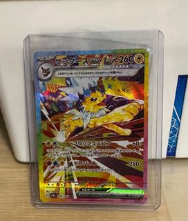(Category: ) located in . Submitted by andreho26087506 (Listing ID 1353910026, Image 1). Description: .