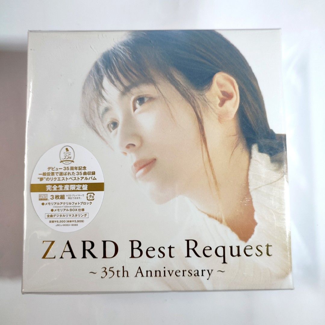 ZARD - ZARD Best Request ～35th Anniversary～【完全生産限定盤】＜3CD（Blu-spec  CD2)+メモリアルアクリルフォトブロック＞ 日本版, 興趣及遊戲, 音樂、樂器& 配件, 音樂與媒體- CD 及