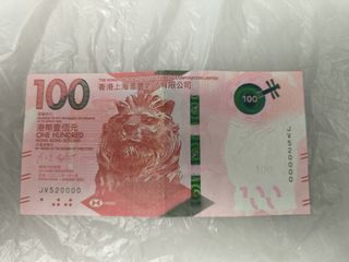 （分類：）位於 。 由 edmond6466 提交（商品編號 1350734971，圖片 1）。簡介： 。