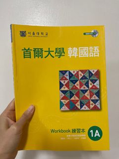 由 yahaula88 (刊登 ID 1350885411，圖片 1) 提交，位於 的 (類別：)，說明：。