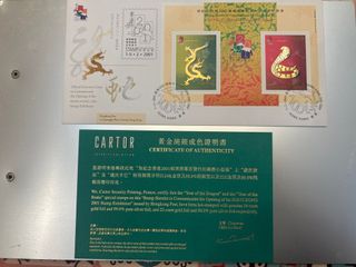 （分類：）位於 。 由 adelcc 提交（商品編號 1350833224，圖片 1）。簡介： 。